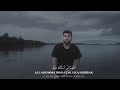 Siedd - Hubbak (vocals only)