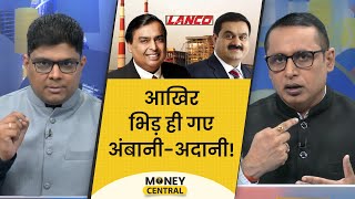 EP157: MoneyCentral | EPFO के गले फंसी पेंशन? बड़े-बड़ों पर भारी डॉलर! Anshuman Tiwari | Money9