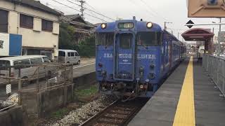 西浦上駅 キハ66・67ドアの開閉 発車