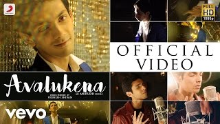 Avalukena - Song Video  Anirudh Ravichander  Vignesh Shivan