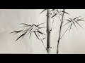 Sumi-e: How to Paint Bamboo in Sumi-e by Tohun Kobayashi. / 小林東雲 水墨画での竹の描き方