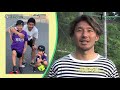 【Ｊフットニスタ】「Ｊのヒケツ」京都サンガf.c.・金久保 順選手