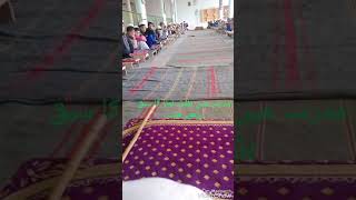 Namaz  (Salah) | Pray Salah | learn Salah | Bachon ko Namaz ka Sabaq |