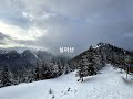 banff gondola in sulphur mt. 설퍼산의 밴프 곤돌라를 타고 올라가는 길 캐나다 밴프