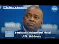 Botswana Mokgweetsi Masisi Addresses 77th UNGA