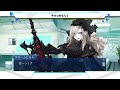 fgo バレンタイン valentine 2023「チョコをもらう receiving choco」 その part 3