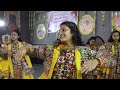 aa maru gujarat che આ મારુ ગુજરાત છે amreli mahila mandir