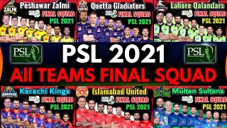 PSL 2021 All Teams Final Squad | All Teams Final Squad PSL 2021 | PSL 2021 All Teams New Squad |