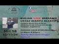 Siri 18 Pengajian Bahasa Arab Komunikasi : -- الجملة الاسمية -- , Pusat Tahfiz At Taqwa, 131124