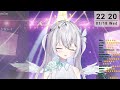 【 記念歌枠！ 】バースデーカウントダウン歌枠！singing stream【 新人vtuber 】