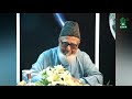 মজবুত ঈমান । অধ্যাপক গোলাম আযম । mojbut iman । professor golam azam । bangla islamic lecture । chp