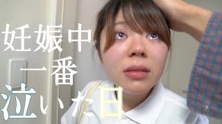 【妊娠９ヶ月】妊娠生活を1分半にまとめた。【番外編】命の大切さを感じたあの日。