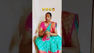 పాపం చాలా ఆశ పడ్డాడు😱😂😜#comedy#short#anu vlogs# please subscribe my channel 👍