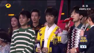 【马嘉祺】湖南卫视跨年演唱会 TFBOYS携家族新年倒数