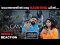 CHUP! Gaya Gaya Gaya REACTION | Malayalam | Dulquer Salmaan Shreya Dhanwanthary|R Balki|Amit Trivedi