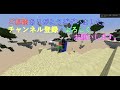 【フォートナイト】世界一ラグい男　9999ms 1100ping