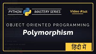 Polymorphism in Python Explained for Beginners | OOP, Method Overriding & Duck Typing