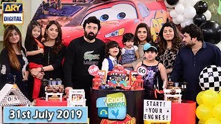 Good Morning Pakistan - Yasir Nawaz & Danish Nawaz - 31st July 2019 - ARY Digital Show