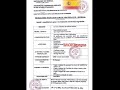 baos espagne tous les documents nécessaires