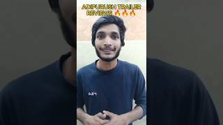 Adipurush Trailer Reviews Out 🔥🔥🔥🔥 #adipurushtrailer #adipurush