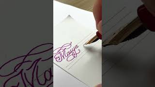 Masya Alloh - name handwriting with fountain pen #calligraphy #fountainpen #satisfying #handwriting