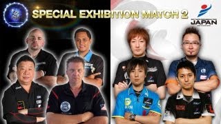 SPECIAL EXHIBITION MATCH 2 -THE WORLD×JAPAN-