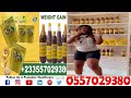 Natural Weight Gain Syrup in Ghana