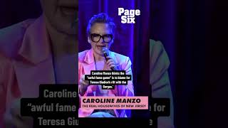 Caroline Manzo: Teresa Giudice’s feud w/ Joe, Melissa Gorga is ‘tragic & sad’|VirtualRealTea #shorts