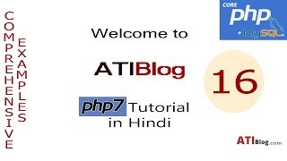16. PHP Array Functions -3 | array_diff extended, array_diff_assoc, array_diff_key | ATIBlog