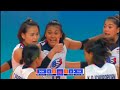 highlights พิมพิชญา ก๊กรัมย์ วอลเลย์บอลเนชั่นลีก2022 volleyball nation league 2022