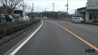 大都会岡山の田舎道で迷子 県北編（４/４）