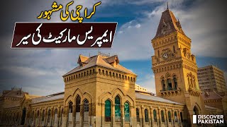 Exploring the Hidden History: Unique Facts About Empress Market of Karachi