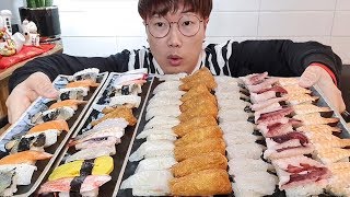 5백원짜리 초밥?? 도미 쭈꾸미 새우 유부 등등 초저가 82개만 묵자!! sushi mukbang 야식이 먹방