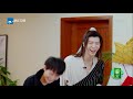 范丞丞玩游戏零包袱 杨迪开跳女团舞《青春环游记2》ep1 clip 浙江卫视官方hd