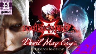 ＜アクション＞ HIKANOFUがやる［デビルメイクライHDコレクション］（DMC3） ダンテ編  #21