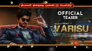 VARISU TEASER (Tamil) – Diwali Special Promo | Thalapathy Vijay | Rashmika Mandanna | Thaman | Vamsi