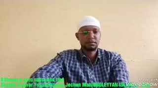 MUHAADARA SHEIKH ANAWAR YUSUF/shi'aan Malii/Oboleyan Subscribe Shar Godhaa