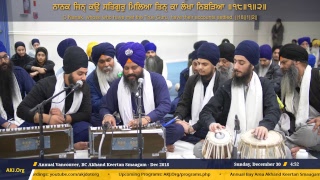 Vancouver December Akhand Kirtan Smagam 2018 -  Saturday Evening Rainsbaaee