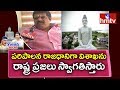 3 Capitals For AP | Minister Avanthi Srinivas Face To Face Over AP 3 Capitals | hmtv