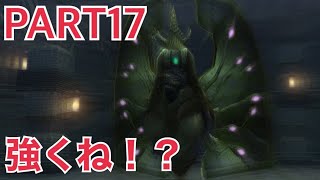 【実況】閃の軌跡・改 多分みんなのトラウマ PART17