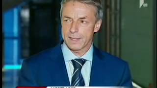 Press briefing -Georgian Public Broadcaster