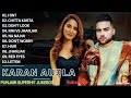 Best Of Karan Aujla Songs | Latest Punjabi Songs Karan Aujla Songs | All Hits Of Karan Aujla