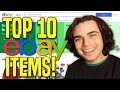 Top 10 Products to Sell on eBay July 2021 | eBay Product Research