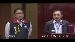 臺北市議會.20151102.下午.第11.柯文哲.柯P.市政總質詢【議會演哪齣？】