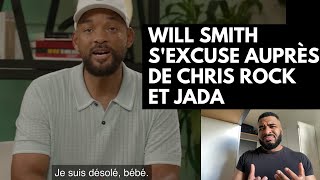 WILL SMITH S’EXCUSE AUPRÈS DE CHRIS ROCK ET JADA ?