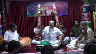 evvari bOdha na - AbhOgi Varnam - Ganakalabhushana Dr.R.K.Padmanabha