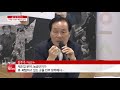 민선7기 1년...김주수 의성군수 100년 대계 이끌겠다