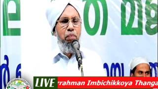 (Part 02) Swalath Majlis Bayar Mujamma-e  Speech Ponmala Usthad 19/02/2016 KSOCR