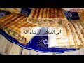 طاكوس بالكفتة والبصل والفلفل روعة والمذاق يا سلام 🌮🍟