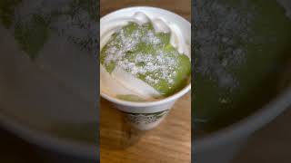 ショート動画【抹茶】 #shorts #ショート ＃抹茶#抹茶玄米茶ムースティーラテ＃スタバ＃スターバックス#新作#starbucks